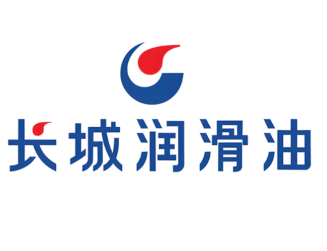 前郭长城润滑油经销商