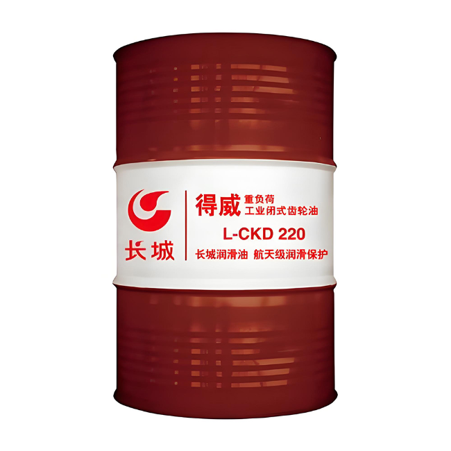 前郭长城得威工业闭式齿轮油CKD